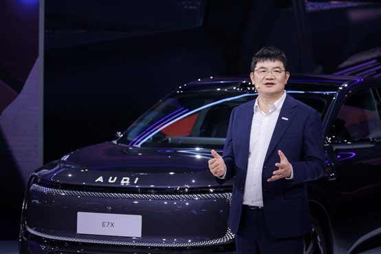 D:\BaiduNetdiskDownload\【媒体资料包】上汽奥迪2026北京车展\新闻稿&配图\稿件配图\10.jpg