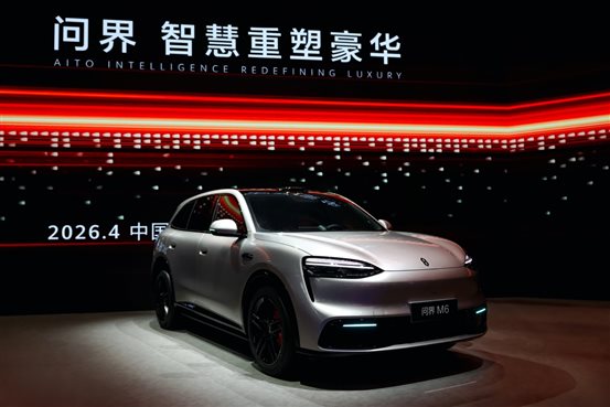 微信图片_20260424142832